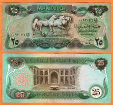 IRAQ 1981-82  VF 25 Dinars Large size Banknote  Money Bill P- 72 Arabian... - £0.78 GBP