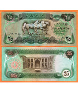 IRAQ 1981-82  VF 25 Dinars Large size Banknote  Money Bill P- 72 Arabian... - $19.00 MXN