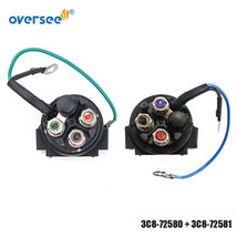 3C8-72580 + 3C8-72581 Solenoid Power Trim &amp; Tilt Relay For 2/4T Tohatsu ... - $126.00