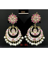 Bollywood Gold Plated Kundan Pearl Jhumki Earrings Fashion Set Women New... - €26,05 EUR