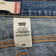 Levi's 515 Jeans Women’s Blue Bootcut Denim Stretch Mid-Rise Jeans Sz 8M (30×30) image 4