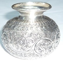 Thai Silver Vase/Jug - $38.33 CAD