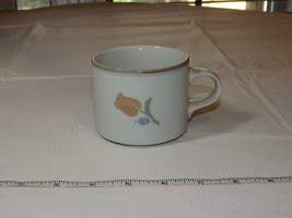 Dansk Tivoli La Tulipe 1 Tea Coffee Cup only 3 1/4&quot; w cup~ - £8.22 GBP
