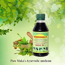 Mahabhringraj Herbal Hair Oil - Falling Hair 50ml - $6.72