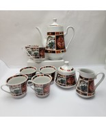 Vintage Imari Style Peacock Tea/Coffee/Teapot Creamer Sugar Cup Set Asia... - €44,64 EUR