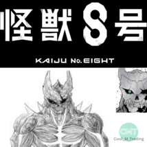 Kaiju No. 8 Vol 1-10 Complete English Manga Set | Naoya Matsumoto Comic ... - $34.55+