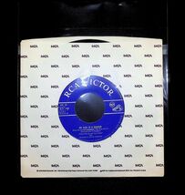 Rodgers &amp; Hammerstein The King And I 7&#39;&#39; LP 1951  - €0,83 EUR