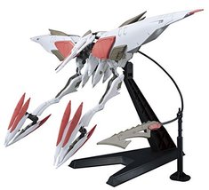 Bandai Hobby HG 1/144 Mobile Armor Hashmal Gundam IBO Action Figure - $75.04