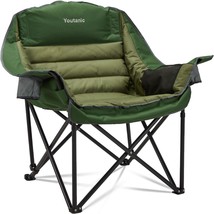 Oversized Camping Chair, Portable Folding Camping Chairs With Side, Style 2 - £82.58 GBP