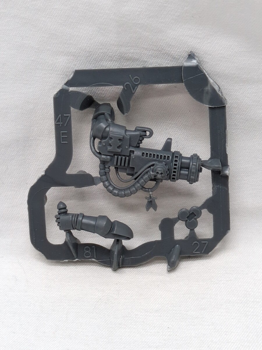 Full-size item image