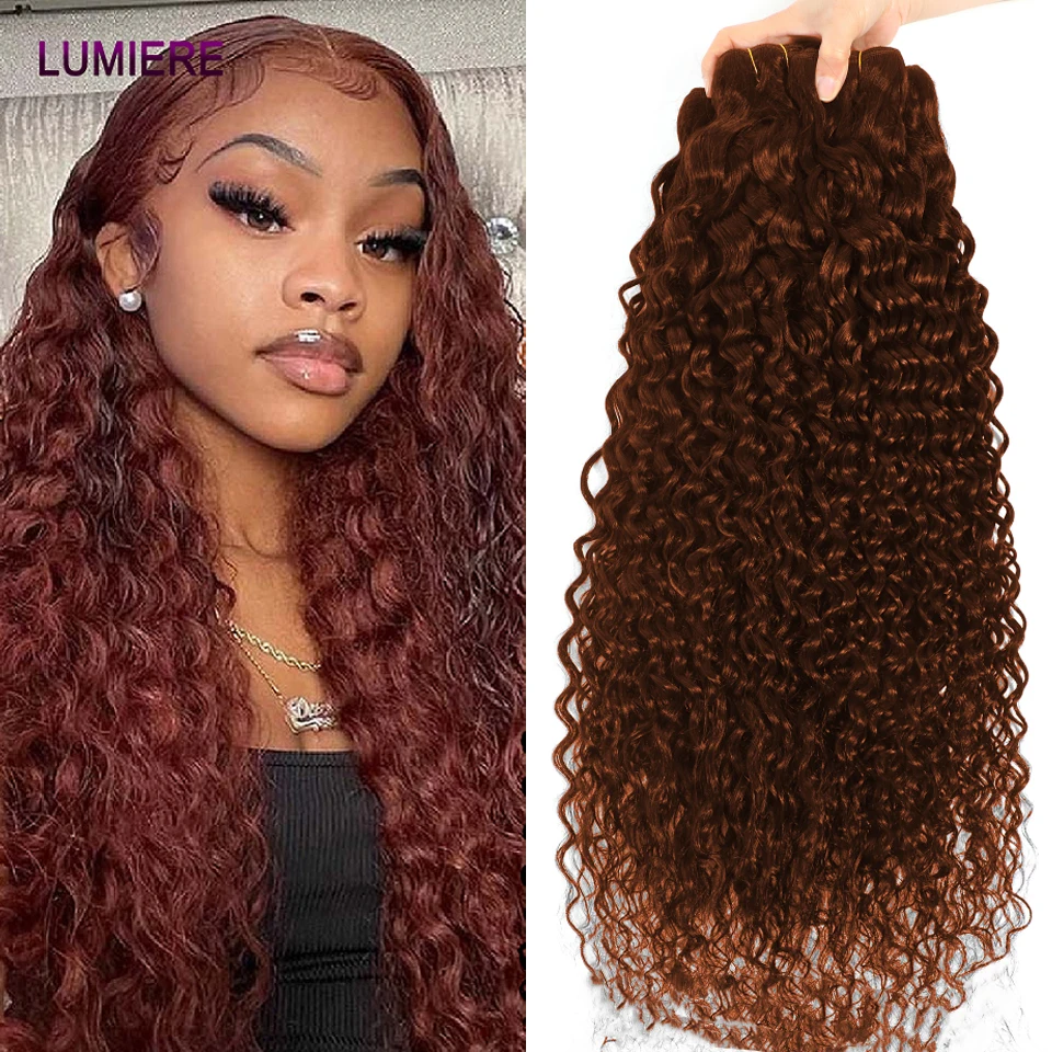 8-30 Inch #33Auburn Brown Water Wave Human Hair Bundles Deal Ombre Colored - £57.68 GBP+