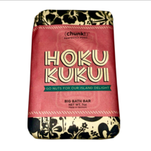 Perfectly Posh Hoku Kukui Nutty Chunk Bath Bar Soap Retired Scent New Se... - $164.86 MXN