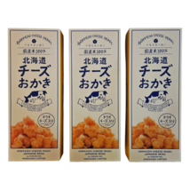 Yoshimi Hokkaido Cheese Rice Crackers 102G -Cheesy Okaki Snack - Three (... - €38,77 EUR