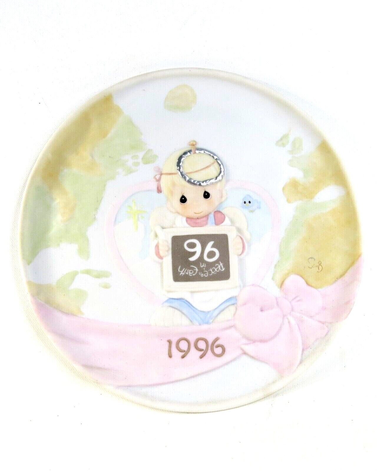 Primary image for Precious Moments Collector Plate 1996 Peace on Earth.. Anyway 183377