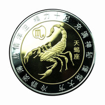 China Medal Zodiac Scorpio Proof 40mm Silver &amp; Gold Plated 02138 - £21.22 GBP