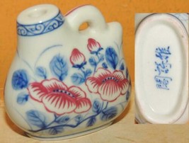 Chinese Porcelain 2 Snuff Bottle blue red floral flowers marked no lid - £20.84 GBP