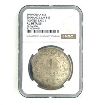 1949 China S$1 Dollar Sinkiang L&amp;M-842 Pointed Base 1 by NGC as AU DETAILS! - $43,848.43 MXN