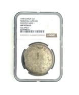 1949 China S$1 Dollar Sinkiang L&amp;M-842 Pointed Base 1 by NGC as AU DETAILS! - €1.998,88 EUR