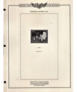 Minkus - U. S. Plate Block Stamp Album Supplement 5 Pages - 1973 - $6.00
