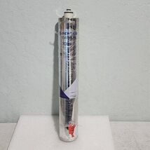 Pentair Everpure 7CB5, EV9618-11 Water Filter Cartridge EV961811 - $69.95