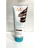 MOROCCANOIL COLOR DEPOSITING MASK 6.7 OZ COCOA NEW - £24.90 GBP