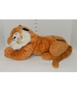 2018 Busch Gardens Exclusive 60th Anniversary 14&quot; Tiger Plush Rare VHTF - $49.45