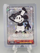 Weiss Schwarz Disney 100 Years of Wonder Steamboat Willie Dds/S104-100 R Foil - £9.16 GBP