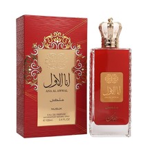 Ana Al Awwal (Red) Nusuk Unisex 3.4 Fl.Oz Spray Edp Pure Imported 100ml Perfume - £52.30 GBP