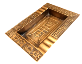 Brass Vintage Korean Ashtray Dish Asian Symbols Characters Rectangle Trinket - £6.37 GBP