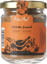 Abu Auf Seven Spices, 80 gm// Free Shipping  - £15.18 GBP