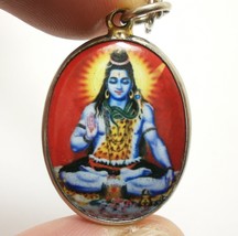 Seigneur Shiva Mahadev Om Mahadeva Dieu Siva Rudra Bénéficie Des Années... - £21.99 GBP