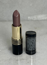 Revlon Super Lustrous Lipstick Frost - 13 Virtual Violet - 0.15oz - $17.42