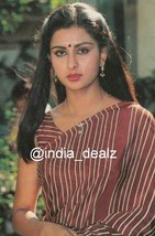 Poonam Dhillon Mujer Modelo Fotografía en Color Fino Arte Coleccionable ... - $7.72+