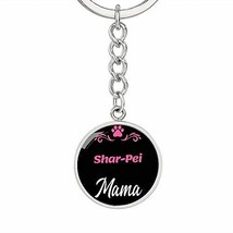 Dog Mom Keyring Shar-Pei Mama Circle Keychain Stainless Steel Or 18k Gold - £43.24 GBP