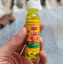9 Lotus: Yellow Oil Turmeric Extract Plai Nasal Congestionthai Herbs 24 Ml. - £20.71 GBP