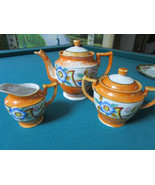LUSTERWARE MADE IN JAPAN TEA SET TEAPOT, CREAMER AND SUGAR FLORAL 3 PCS - $113.85