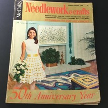 VTG McCall&#39;s Needlework &amp; Crafts Magazine Spring Summer 1969 Knits, Newsstand - £11.20 GBP