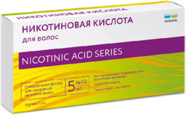  Nicotinic acid for hair Moisturizes stimulates hair 10 dispensers х 5 (мл)  - £16.61 GBP+
