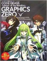 JAPAN Code Geass Graphics Zero (book) - £16.93 GBP