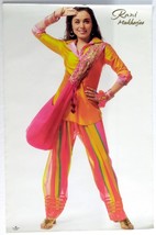 Bollywood Actress Rani Mukherjee Original Poster 22 inch X 33 inch India... - $644.30 MXN