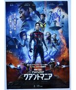 Ant-Man Cast Signed Autographed 7x10 Japanese Chirasi Photo - €129,92 EUR