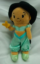 Walt Disney Aladdin Cute Young Jasmine 6&quot; Plush Stuffed Animal Toy - £11.59 GBP