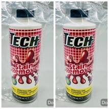 Goo Gone Original Adhesive Remover 2oz Bottle image 12