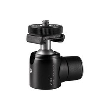 Cullmann Cross Ballhead CB2.7 Includes Camera Plate and Hot Shoe  - $62.87 CAD