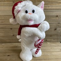 Giggles Intl Christmas Singing Dancing Cat “Can’t Touch This” MC Hammer Plush - $18.69