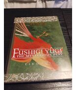 Fushigi Yugi The Mysterious Play Vol.3 Eikoden (DVD, 2002) With Slip Cover - €8,51 EUR