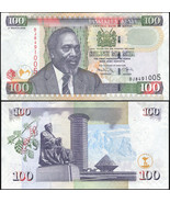 Kenya 100 Shillings. 03.03.2008 Paper UNC. Banknote Cat# P.48с - £2.82 GBP
