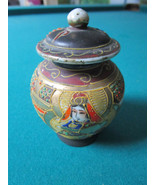 MORIAGE JAPAN COVERED URN 4&quot; DEITIES DECOR [*80] - €38,22 EUR