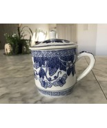 VINTAGE HAND PAINTED CHINESE PORCELAIN TEA CUP MUG WITH LID BUTTERFLY DE... - £7.85 GBP