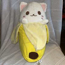Funko Pop! Plush: Bananya - Bananya (16 inch) Figure (GameStop Exclusive) - $24.02